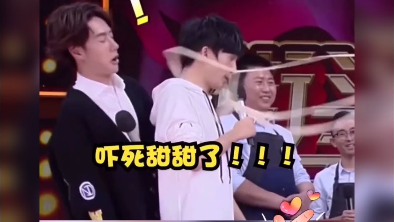 Funny & cute || Cười cùng Vương Nhất Bác,Tiêu Chiến,Tần Tiêu Hiền,...