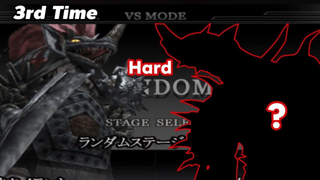 [3rd] EX Tyrant - Random Mode (Hard) - Ultraman Fighting Evolution Rebirth