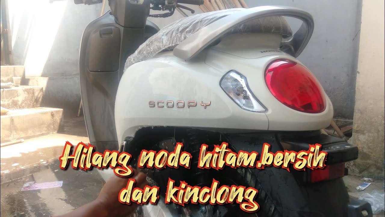 СПОСОБ УДАЛЕНИЯ ЧЕРНЫХ ПЯТЕН НА ПОСЛЕДНЕМ БЕЛОМ МОТОЦИКЛЕ SCOOPY PRESTIGE 2023 ГОДА