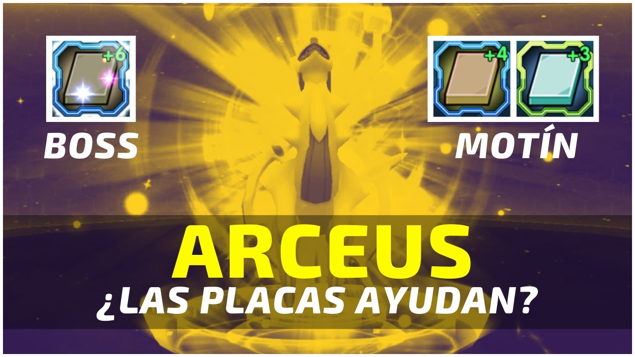 ARCEUS y la funcionalidad de sus PLACAS - Origen Mascota - petdex