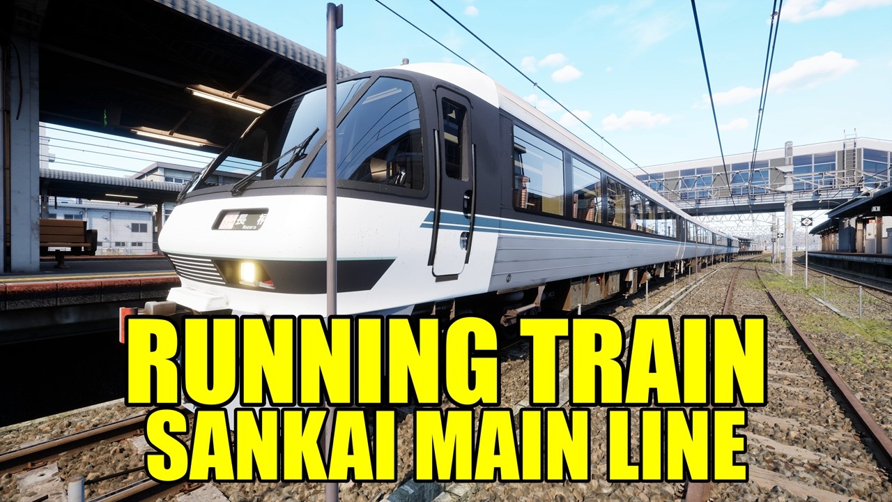 Running Train | Sankai Main Line