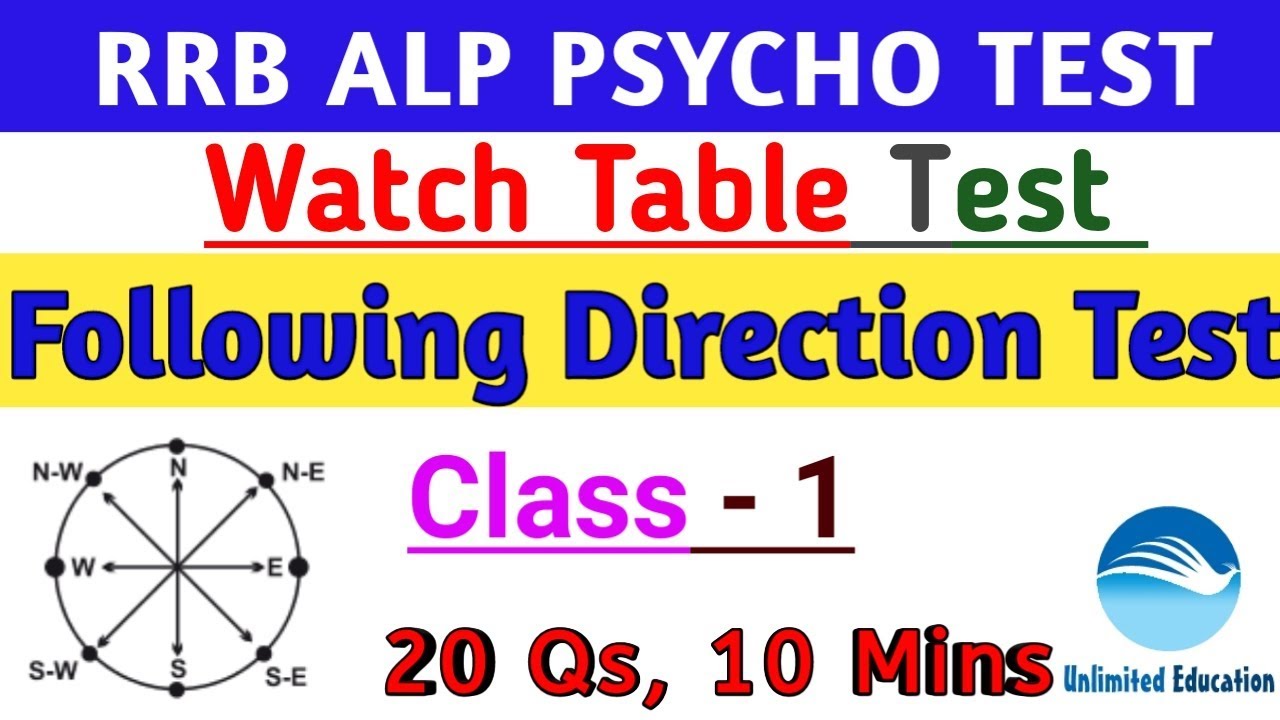 ALP PSYCHO TEST | WATCH TABLE TEST | Class - 1 | FOLLOWING DIRECTION TEST | RRB ALP PSYCHO TEST CBT3
