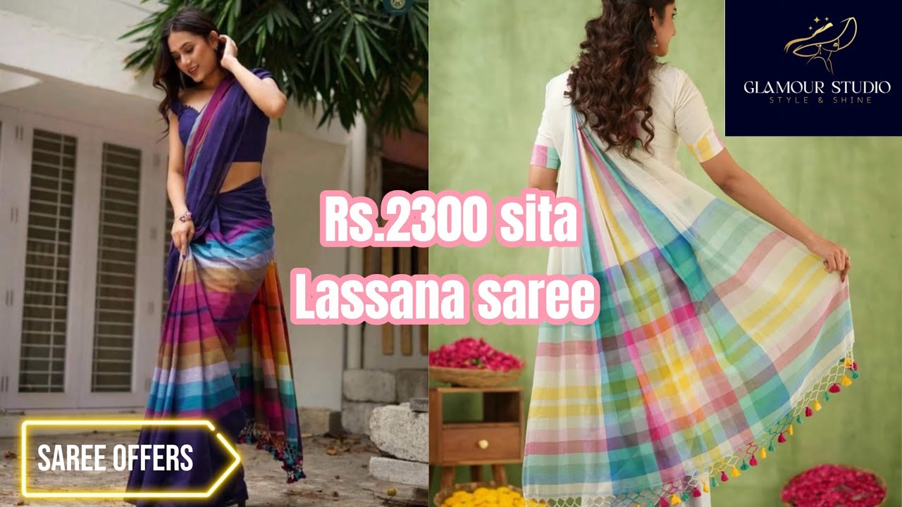 මේ වගේ ලස්සනට අදින්න Rs.2300 සිට සාරි | special saree offers 