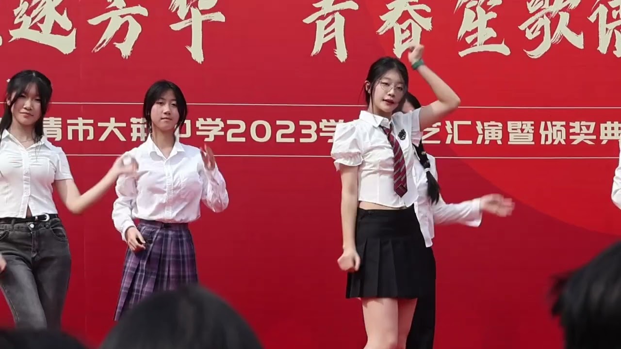 video 文艺汇演终于结束啦  回头看，感    0 1