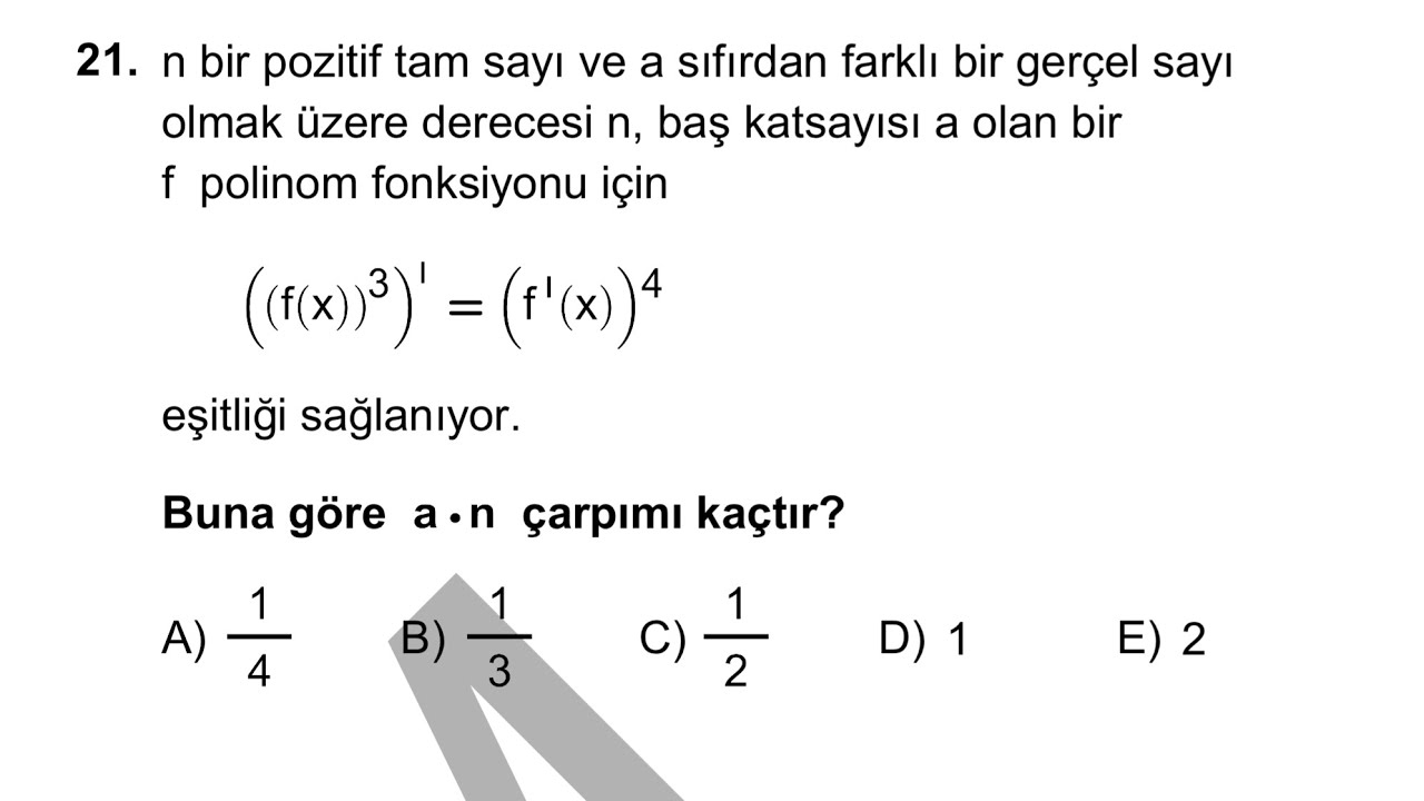 2025 YKS AYT MATEMATİK  ÇIKMIŞ TÜREV SORUSU ÇOOOOOOOK BASİT ÇÖZÜM #yks2026 #aytmatematik #yks 