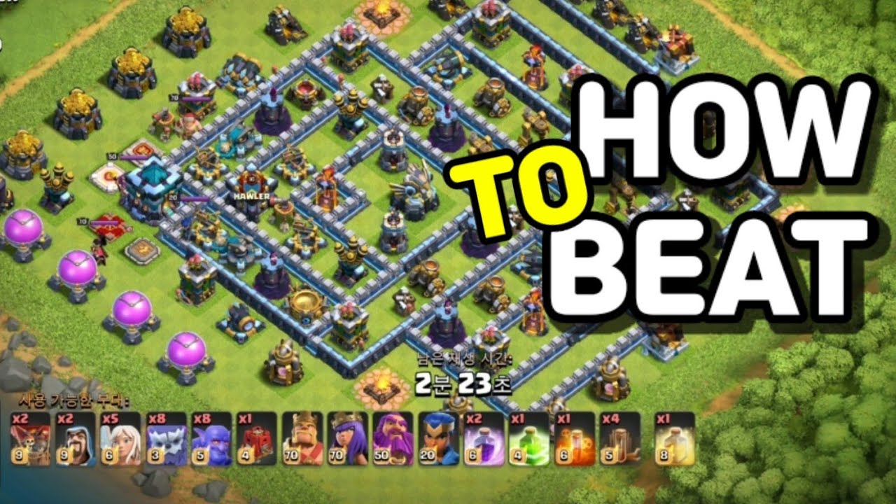 Legend League Attacks | How To Beat Anti 3 Star Bases | TH13 YETI Attack Strategy | Clash of Clans