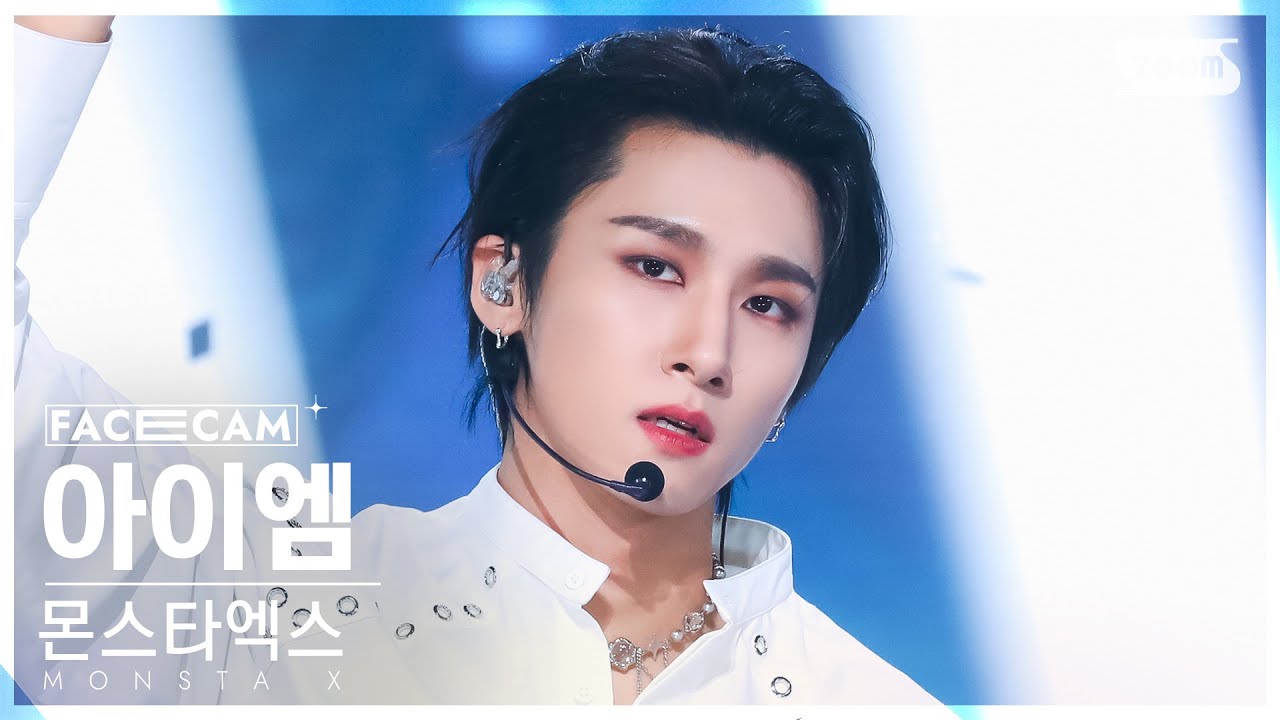 [페이스캠4K] 몬스타엑스 아이엠 'Beautiful Liar' (MONSTA X I.M FaceCam) @SBS Inkigayo 230129