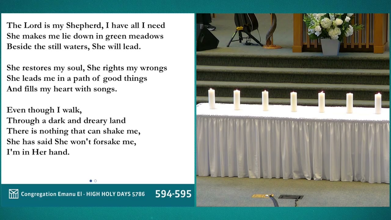 Congregation Emanu El's Professional Choir performs Psalm 23 during High Holy Days.