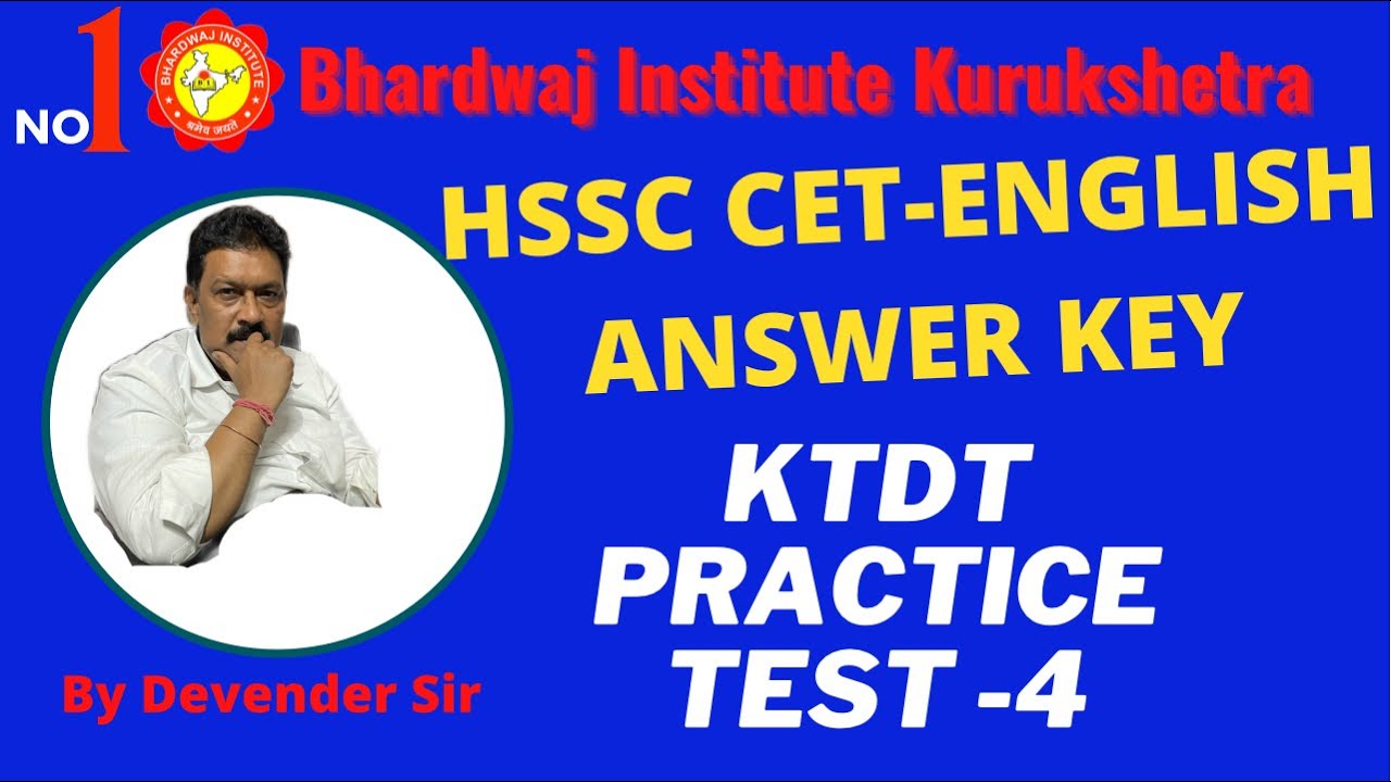 KTDT Online Education Test:4 English Answer Key