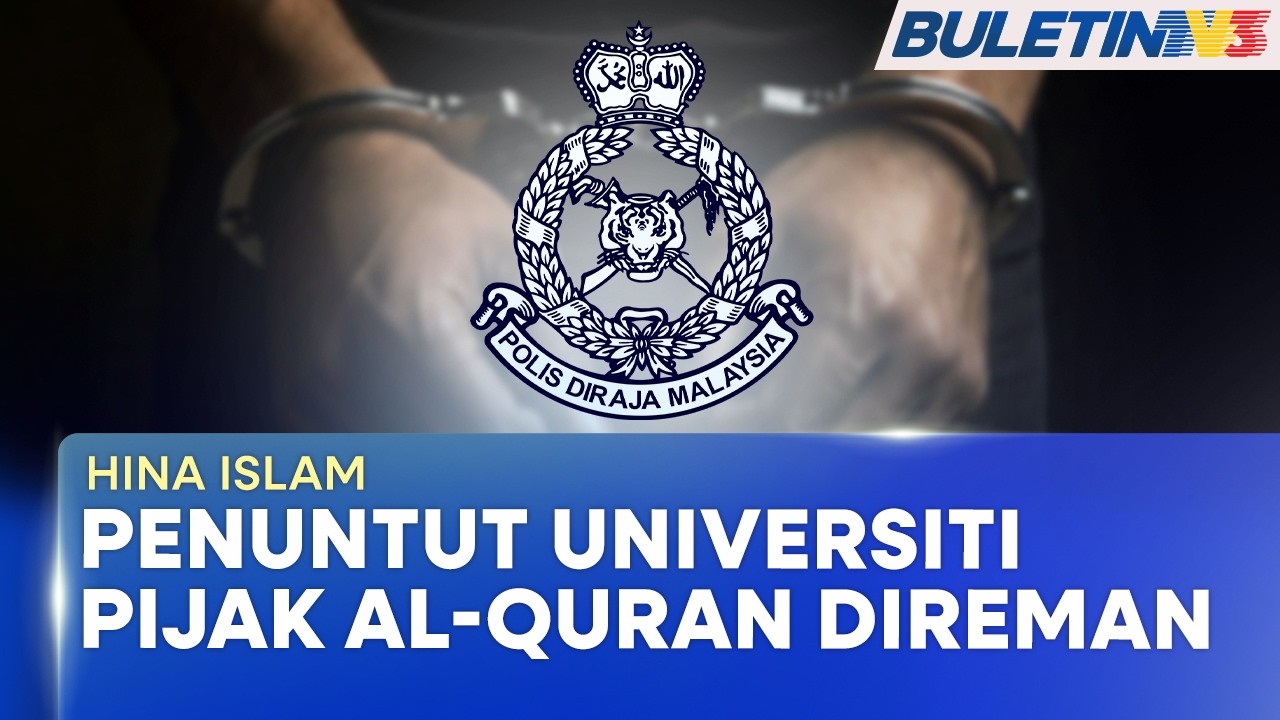 HINA ISLAM | Penuntut Universiti Direman 4 Hari (BU)