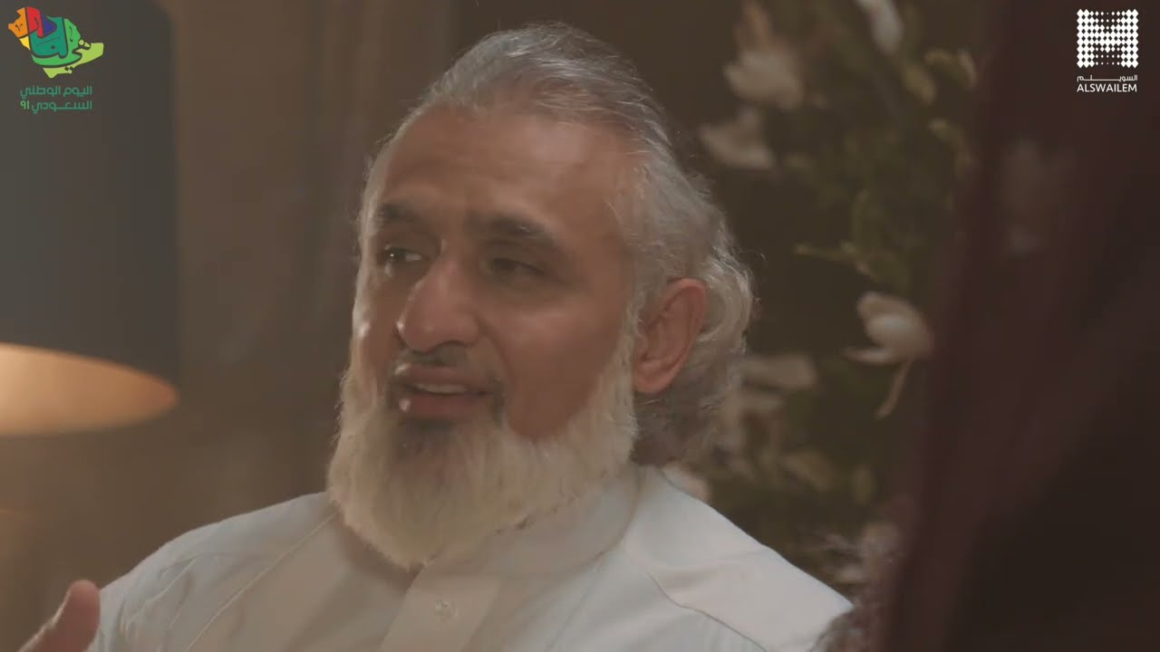 Alswailem at Saudi National Day 91 |A Heartfelt Tribute to Family & Heritage by 3D Media Production