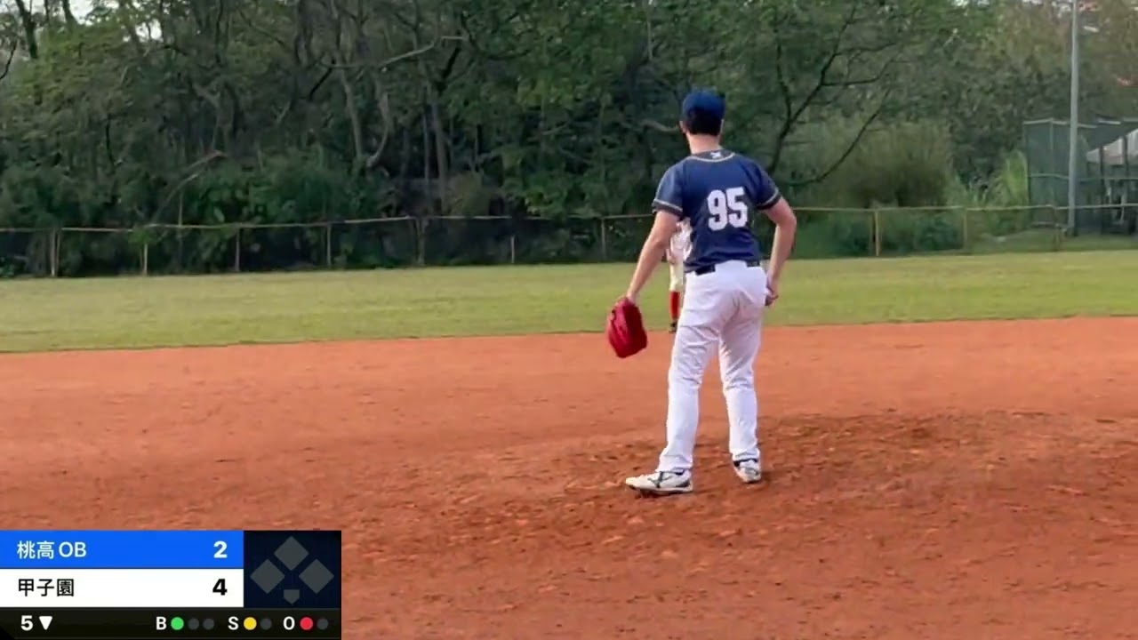 0118 桃高OB VS 甲子園 第5局 #baseball #三鶯棒球場 #114秋聯
