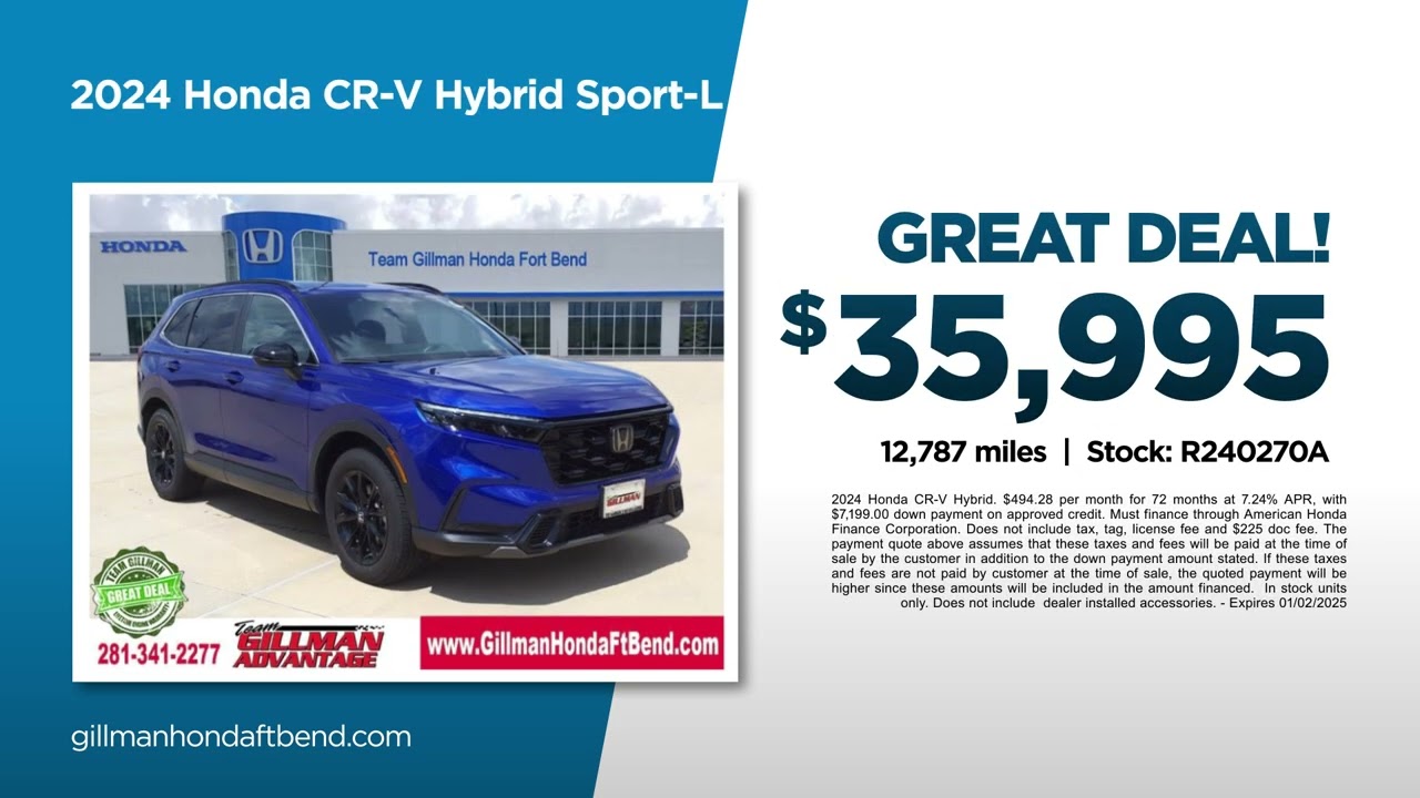 Used SUV 11/20/2024 4575703