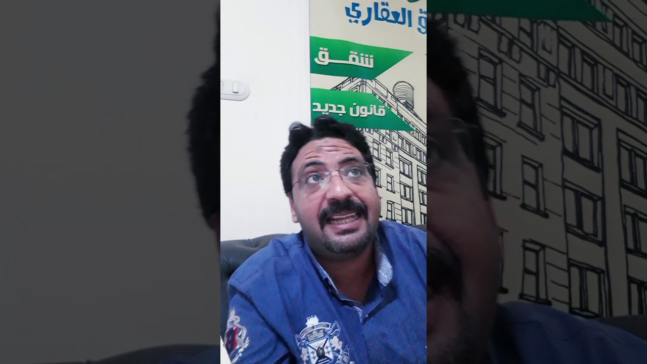 عايزين تنزلو عالقهوه... بلاش عشان ماتتصدموش 😑