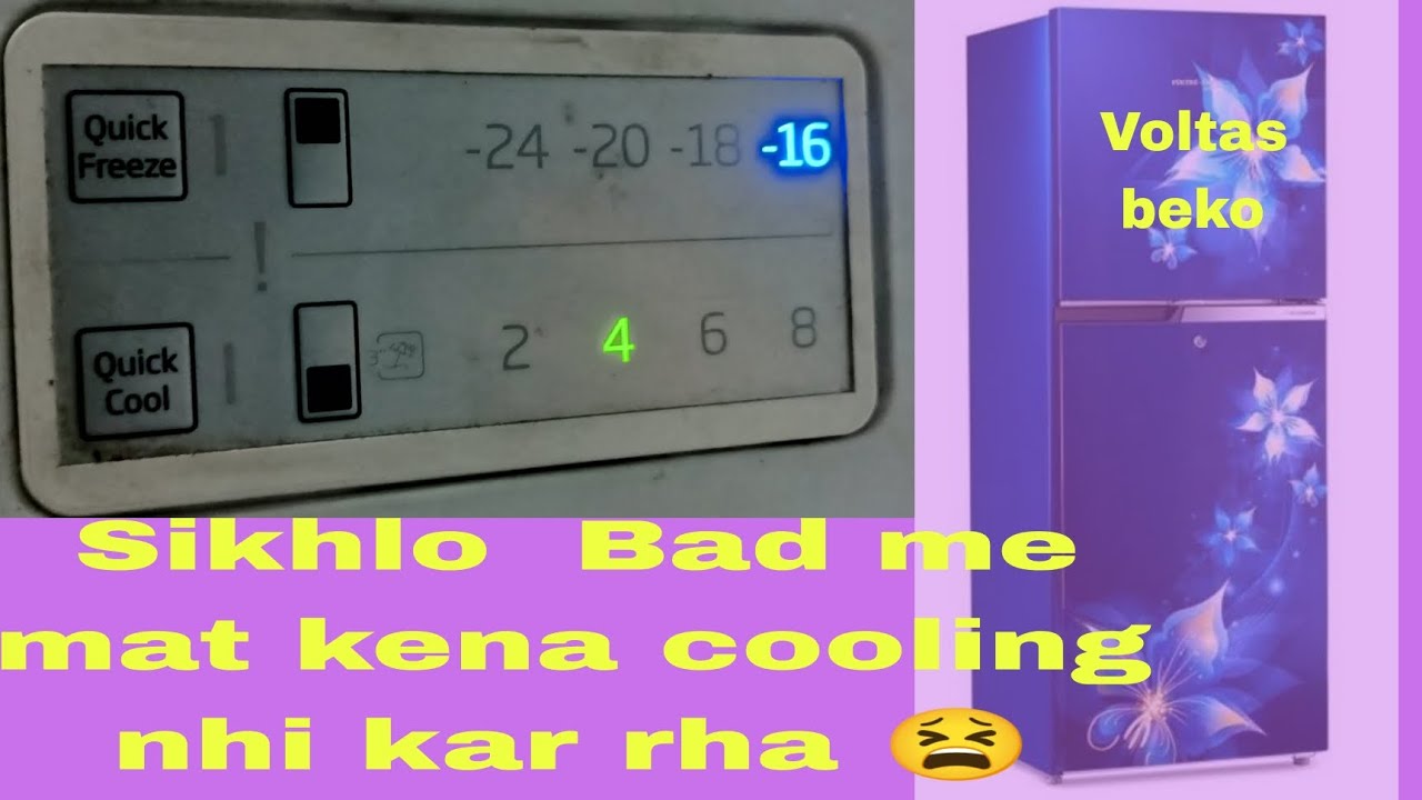 Voltas beko fridge demo / Voltas beko dable dor demo / Voltas beko inverter fridge demo