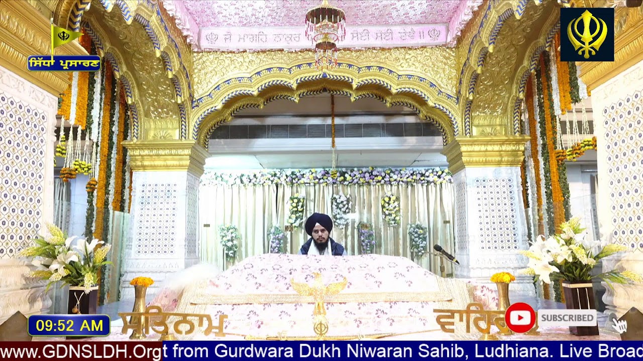 Gurdwara Dukh Niwaran Sahib Ludhiana Daily Live Stream