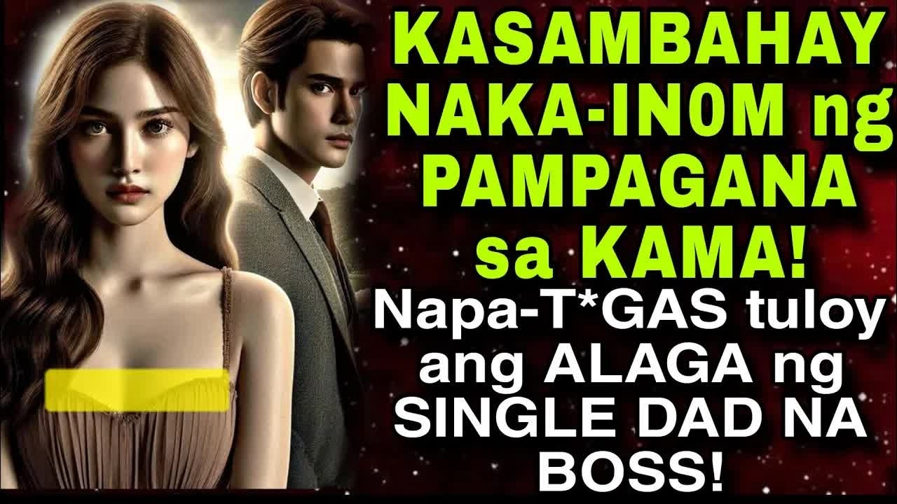 ANG KASAMBAHAY AT ANG NA AMO PASIKRETO NA