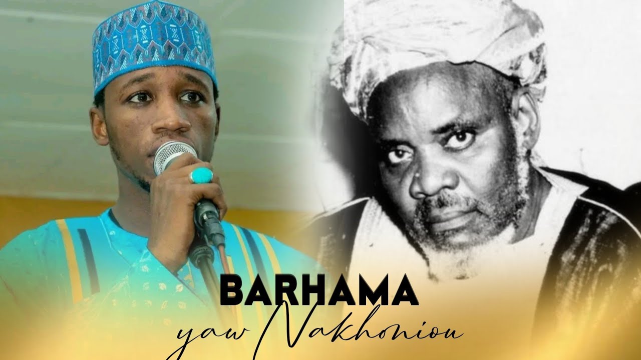 CHEIKH BAYE BITEYE [BARHAM YAW NAKHOU LONIOU]