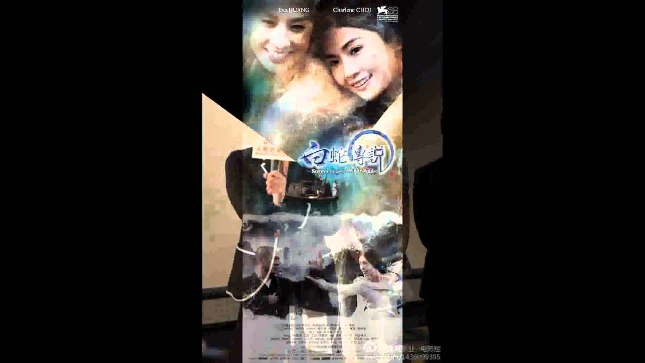 Promise - Raymond Lam ft Eva Huang