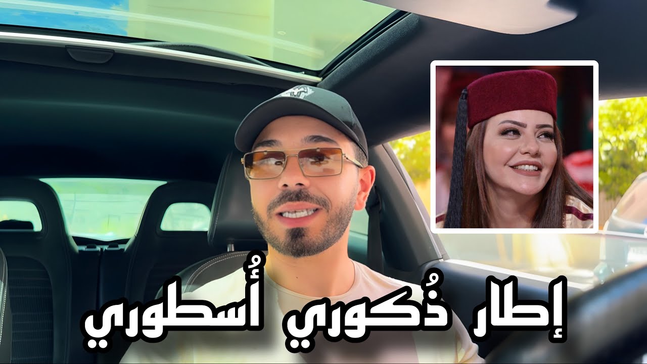 زد من جاذبيتك الذكورية بهذه 7 أسرار لا تخبرك بها النساء
