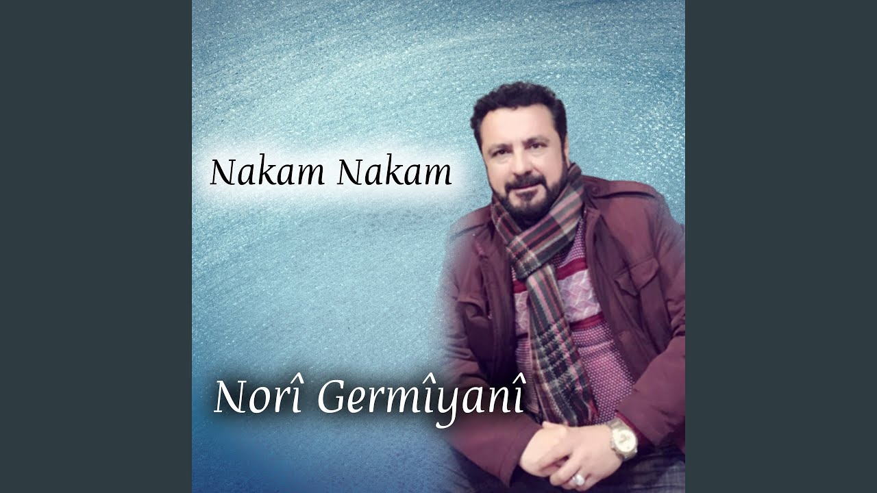 Lagal Goran Inzibat