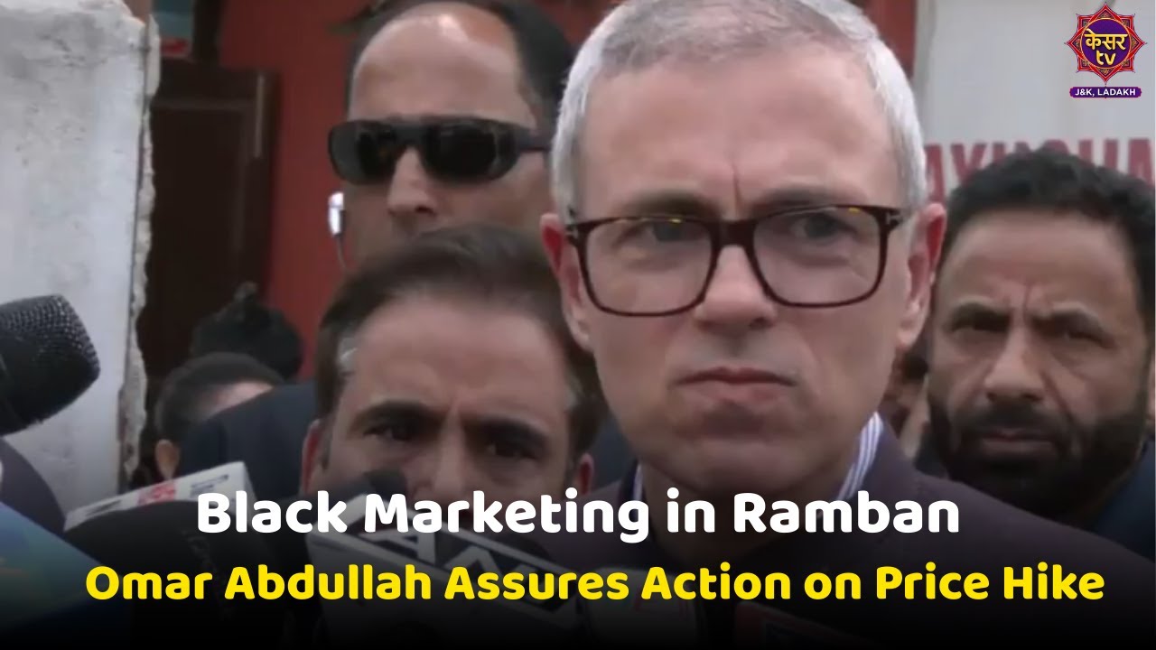 Ramban Landslide : CM Omar Abdullah Promises Strict Action Against Profiteers | JK News | Kesar TV
