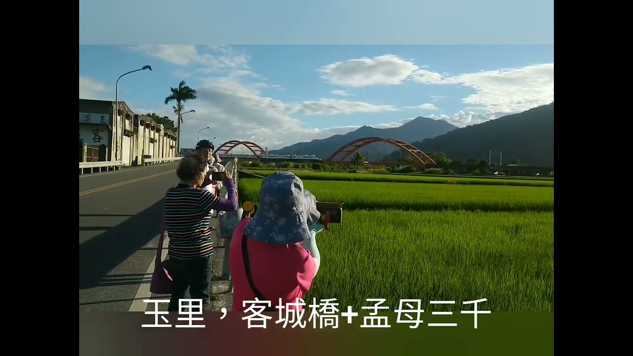 TRPASS-花東鐵道環島之旅2-0823