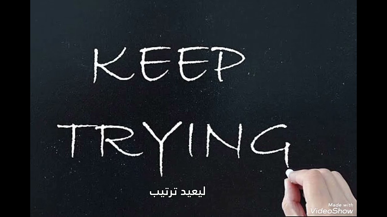 حاولت كثيراً ..*..