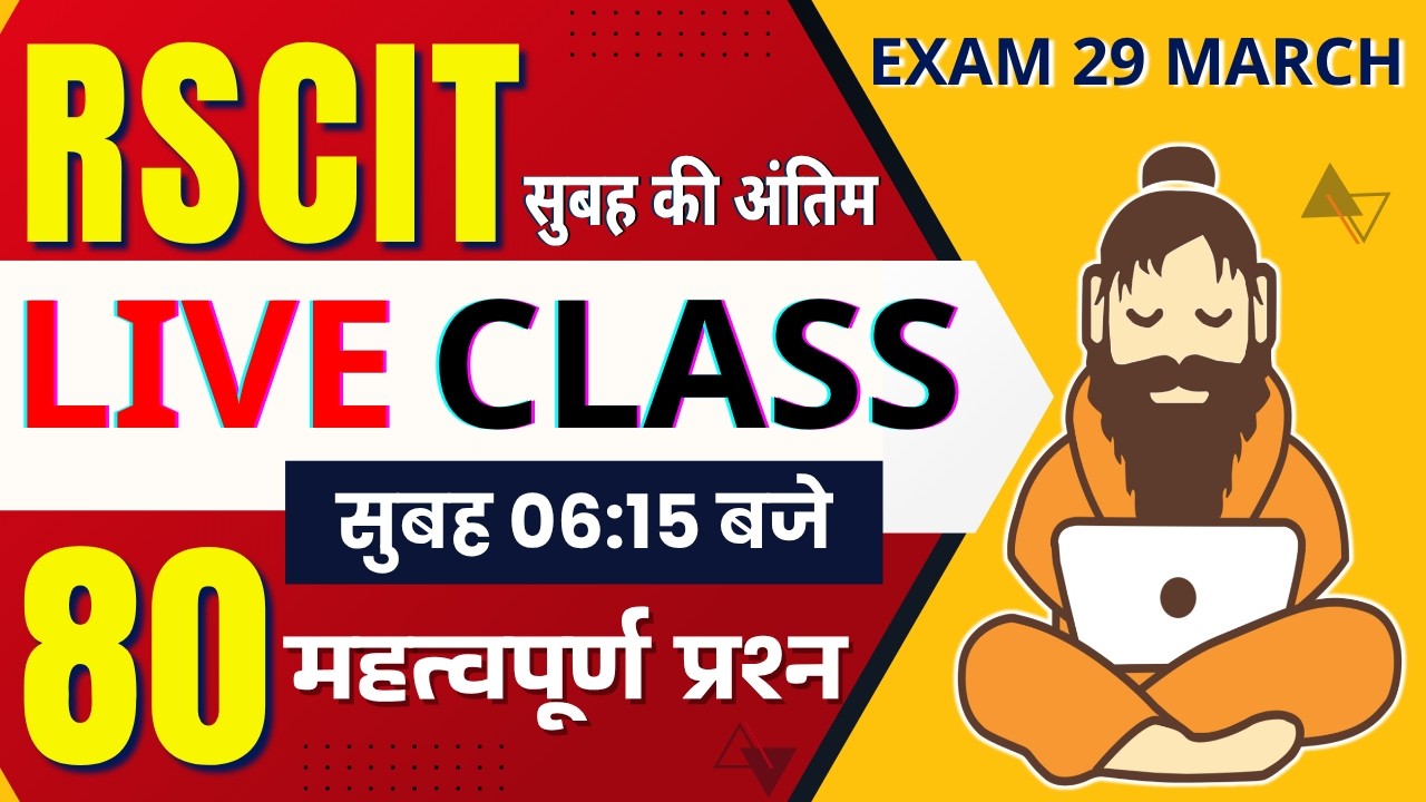 RSCIT Live Class 12 RSCIT Exam Important Questions 2026 RSCIT Computer Course RSCIT Exam 29 March 26