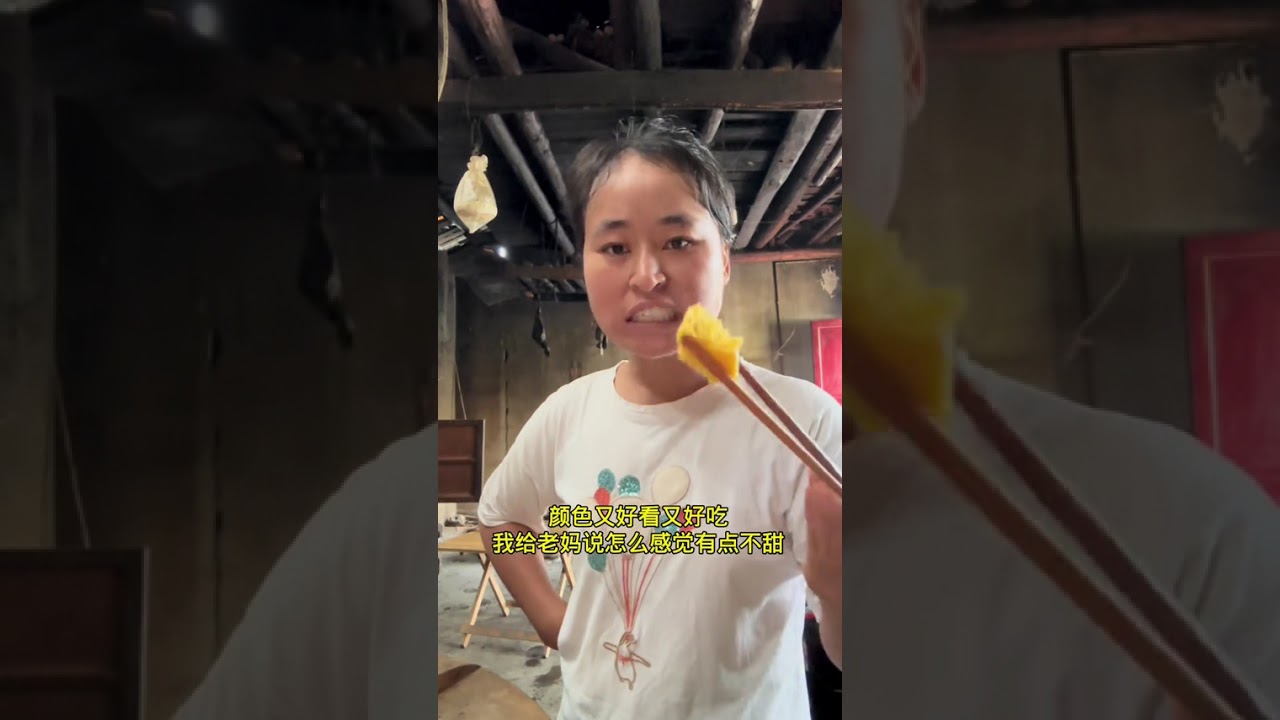我们一起又做了心心念念的包谷粑粑，在家里感觉一天时间都不够用，没过多久又天黑了，时间过得好快呀#夏日的农村生活 #记录真实生活 #宝妈