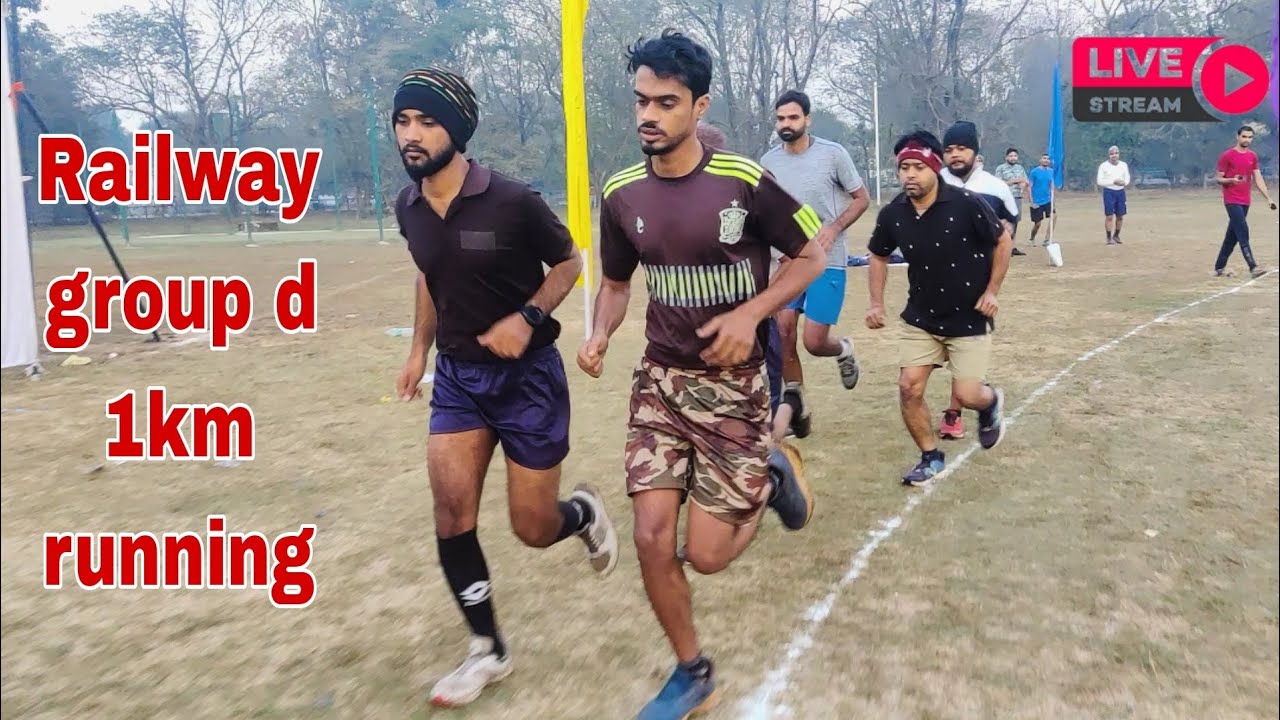 Railway Group D Physical 1km Running Kaise Kare | Time Kaise Kare #rrb #railway #groupd #running