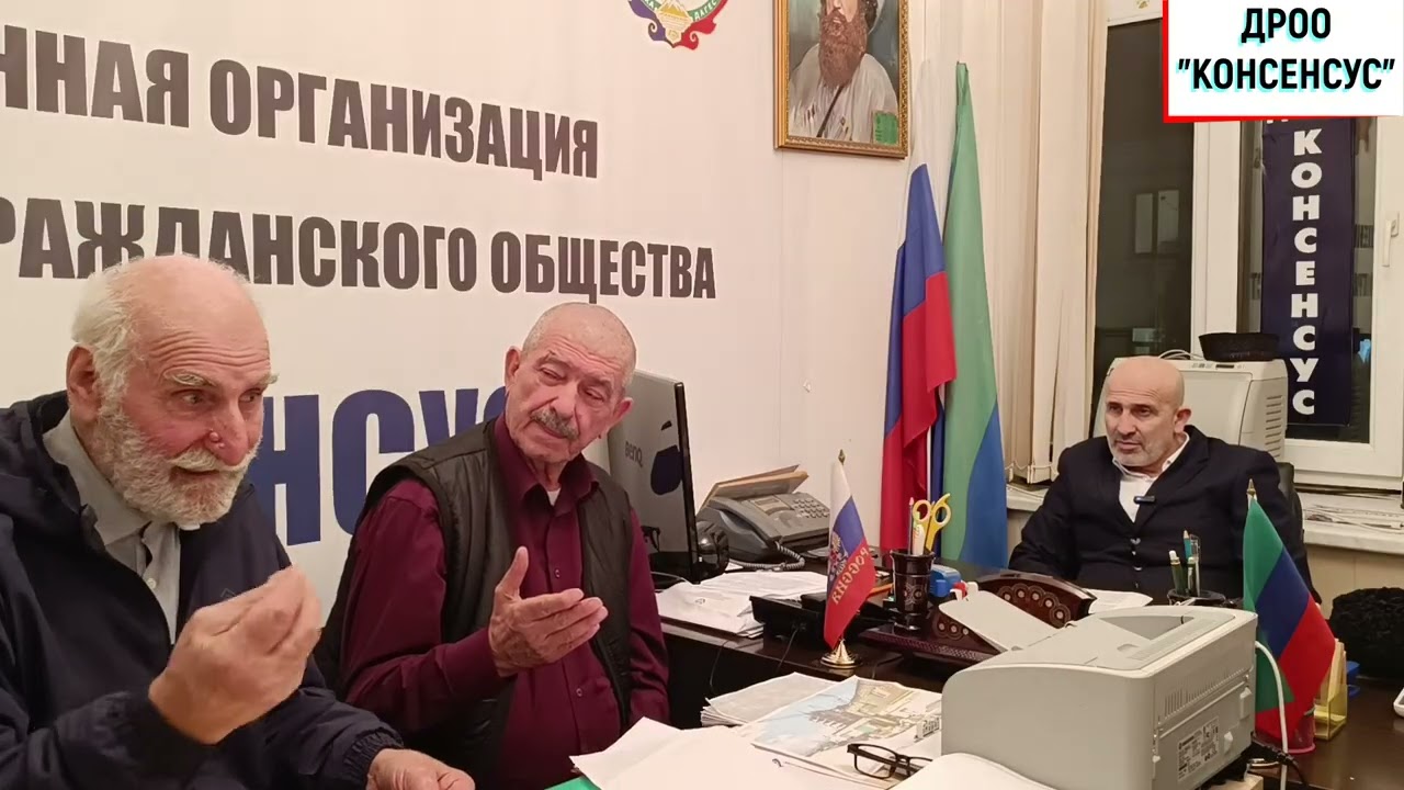 Фабрикация уголовного дела в Каспийске,,, как отбирают собственность и сажают невиновных