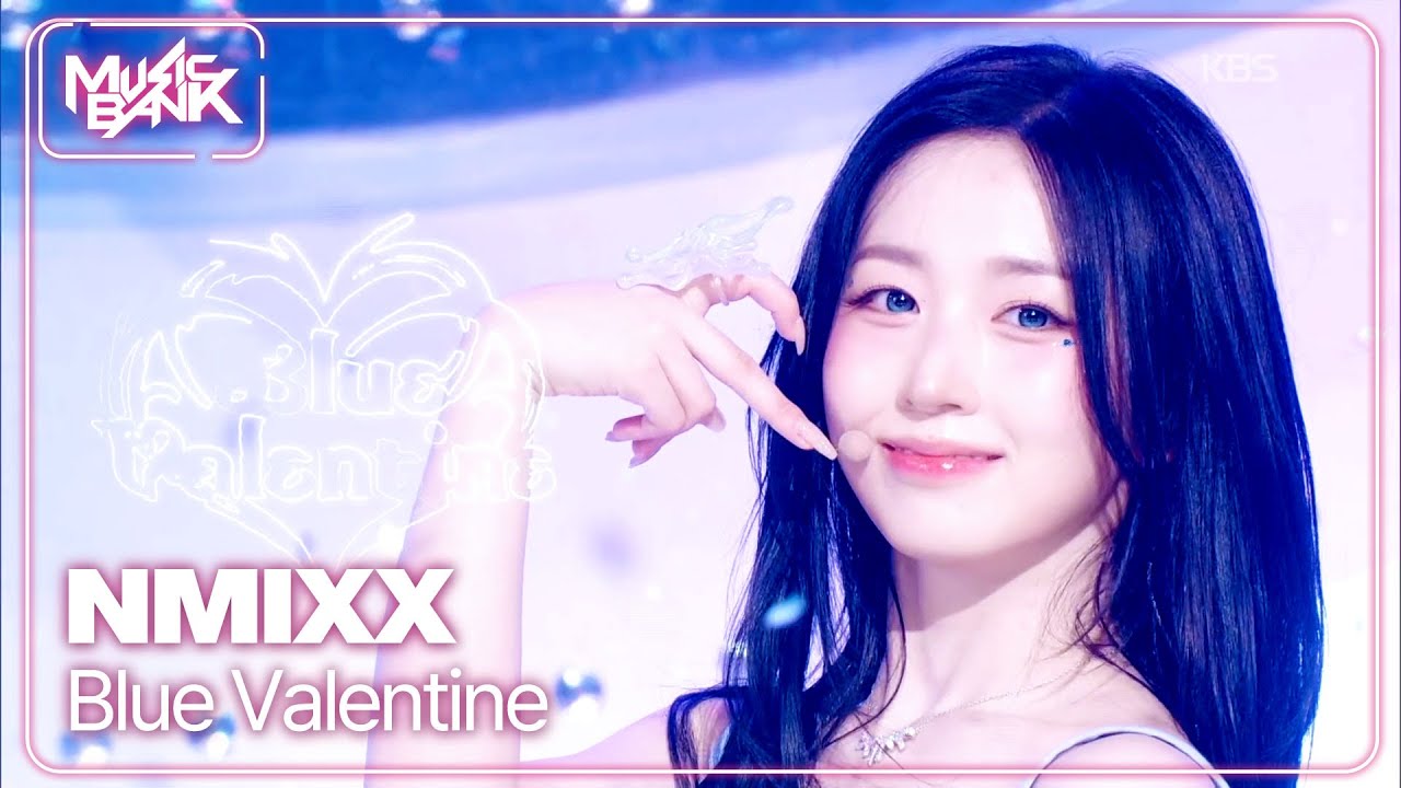 Blue Valentine - NMIXX 엔믹스 [Music Bank] | KBS WORLD TV 251017