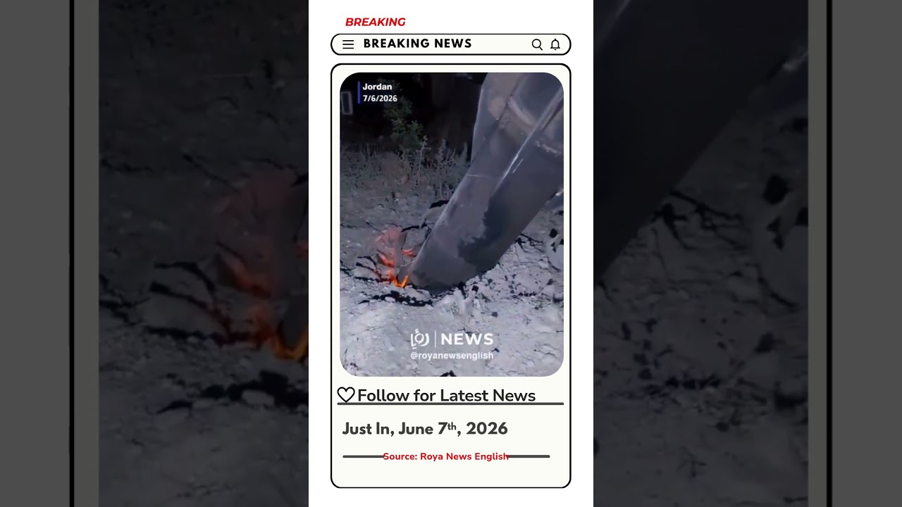 Missile fragment fell in Jordon's northern City of Ar-Ramtha -Roya News English