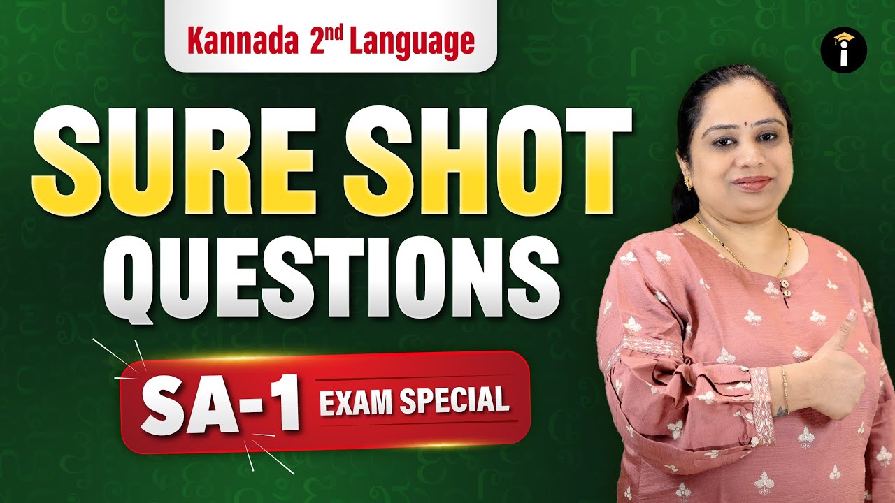 📘 2nd Language Kannada: 💯 Sure Shot Questions Unlocked!