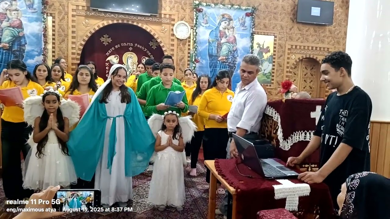 يمكن تظهر الليله 💞💞 مريم ملاك 
