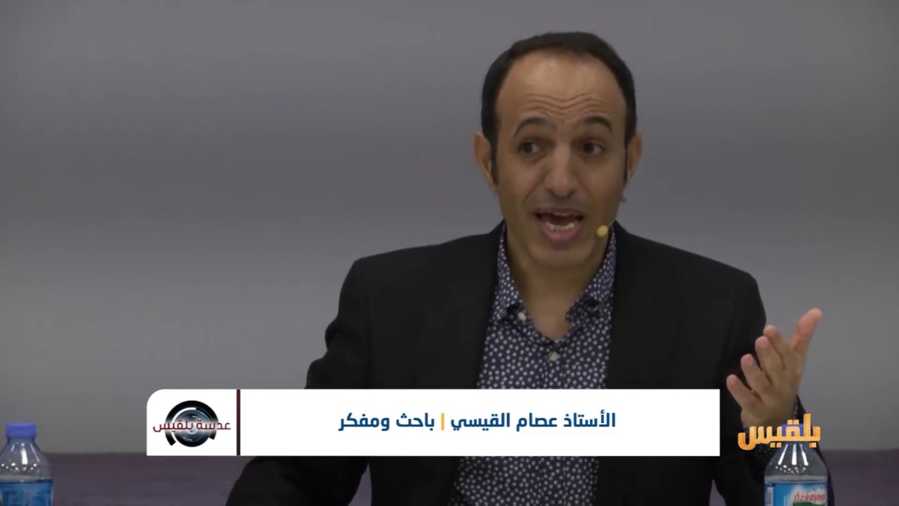 ندوة الثورة والثورة المضادة | عصام القيسي ومسك الجنيد - إسطنبول 24/2/2017