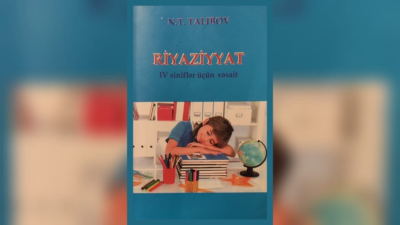 Miq və Sertifikasiya. Talıbov. Sutka məsələləri. Müəllimə dəstək / Günay Camalova
