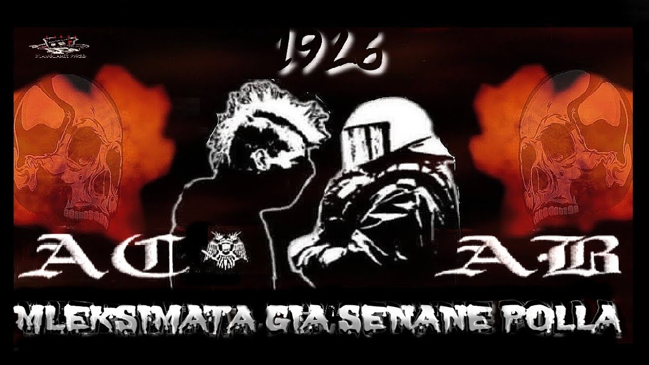 ΜΠΛΕΞΙΜΑΤΑ ΓΙΑ ΣΕΝΑΝΕ ΠΟΛΛΑ..1926