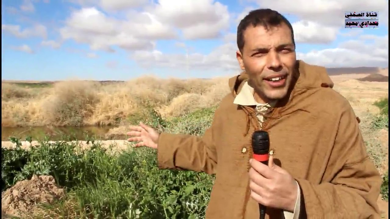 كارثة بيئية تهدد سكان قرية عين بن الميلود ببلدية محمد بوضياف بولاية المسيلة
