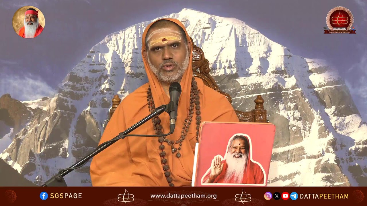 Yoga Vasishtha • 27 Feb 2026