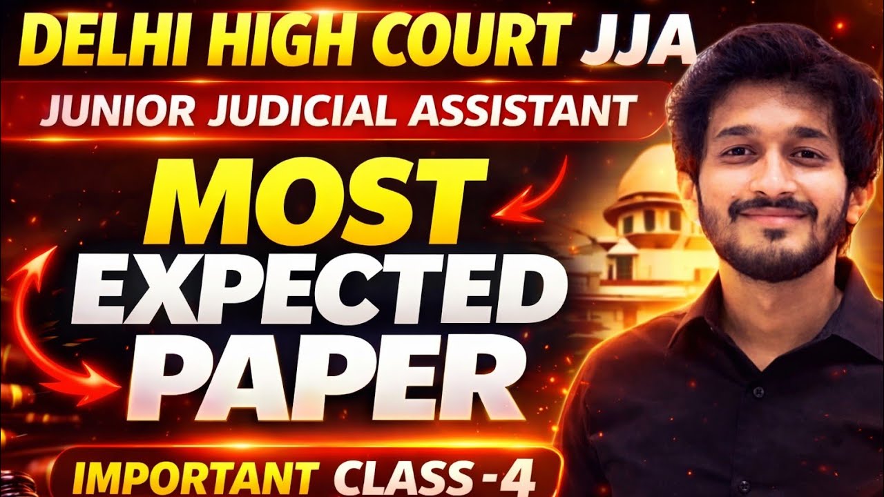 English Class 4| Previous year jja paper| High court JJA| Junior judicial assistant|DHC| #highcourt