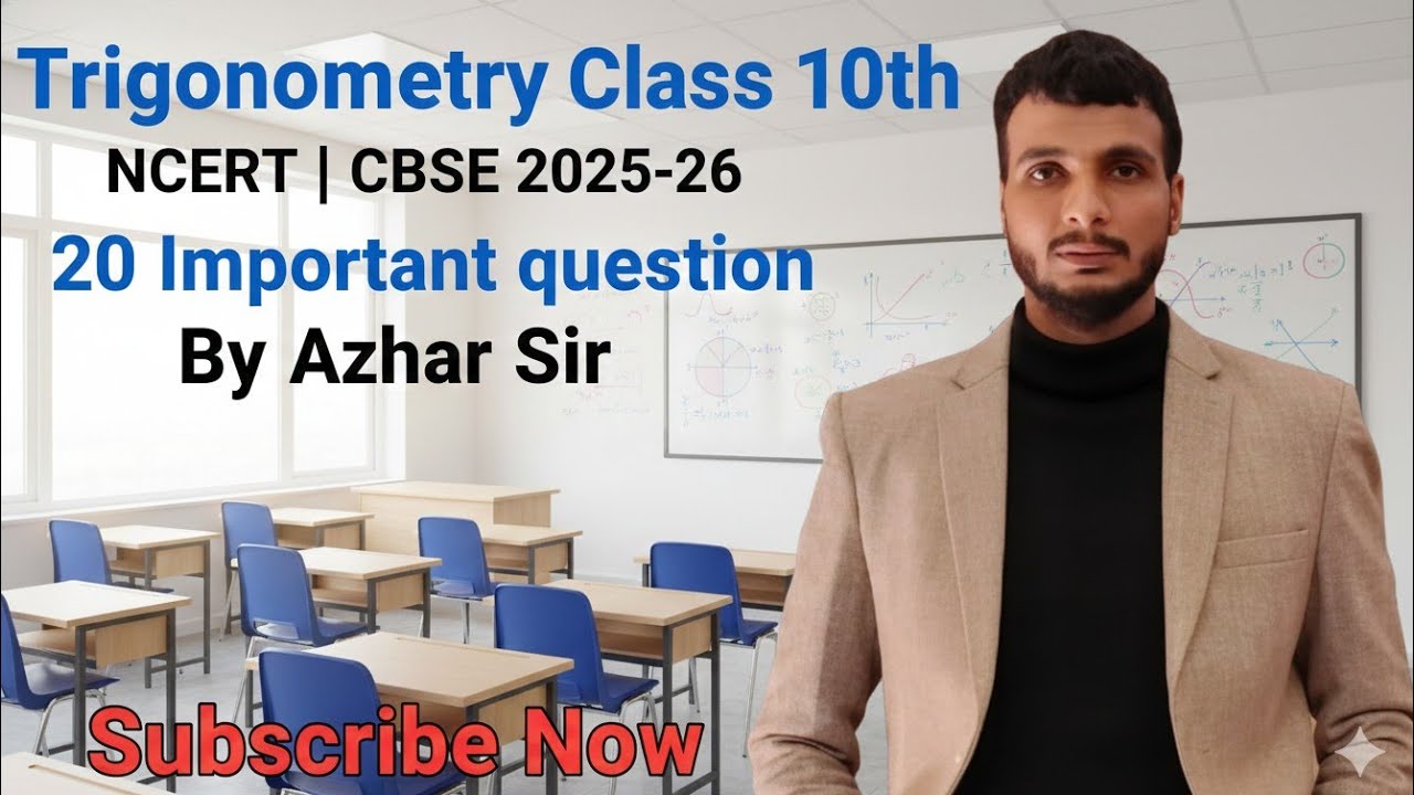 Trigonometry Class 10th | Class 10th Trigonometry | Important Questions | #cbse #cbseclass10th#ncert