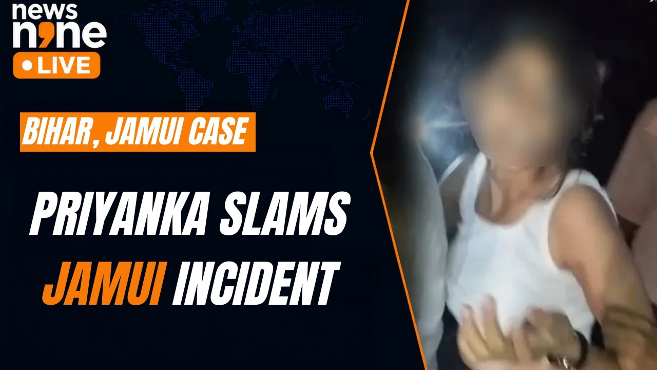 Bihar Jamui Case: Priyanka Gandhi Says Women&rsquo;s Safety Must Be Ensured | News9