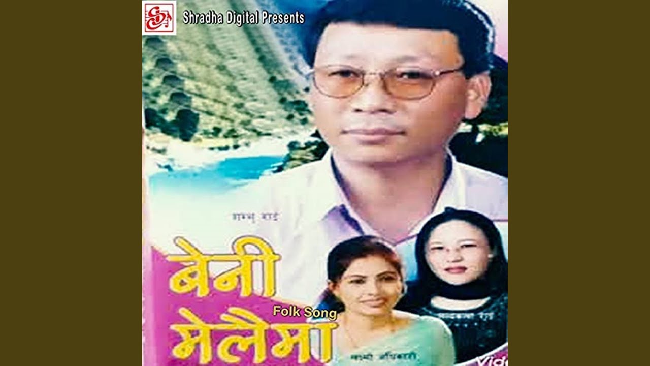 Tyahi Pari Ban