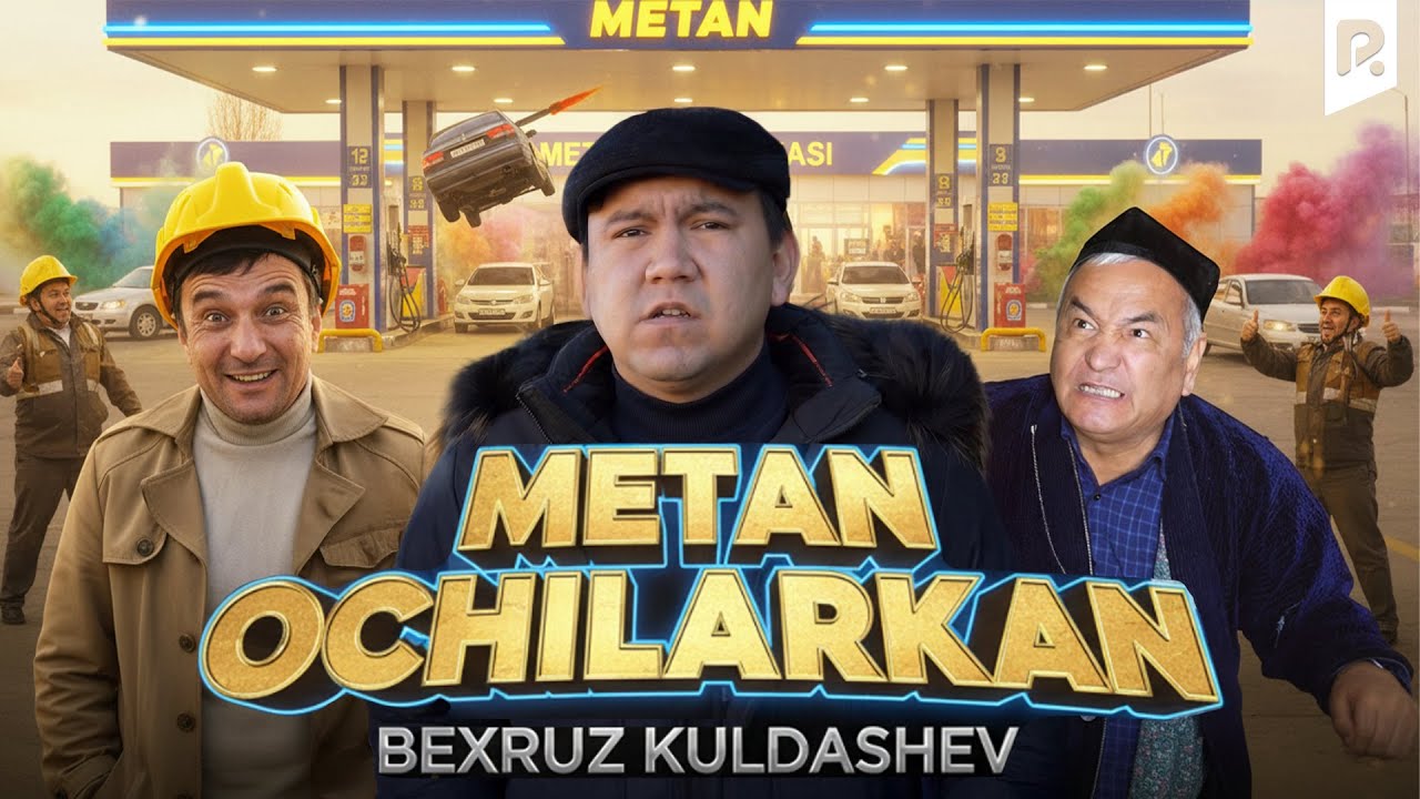 Bexruz Kuldashev - Metan ochilarkan (hajviy ko'rsatuv)
