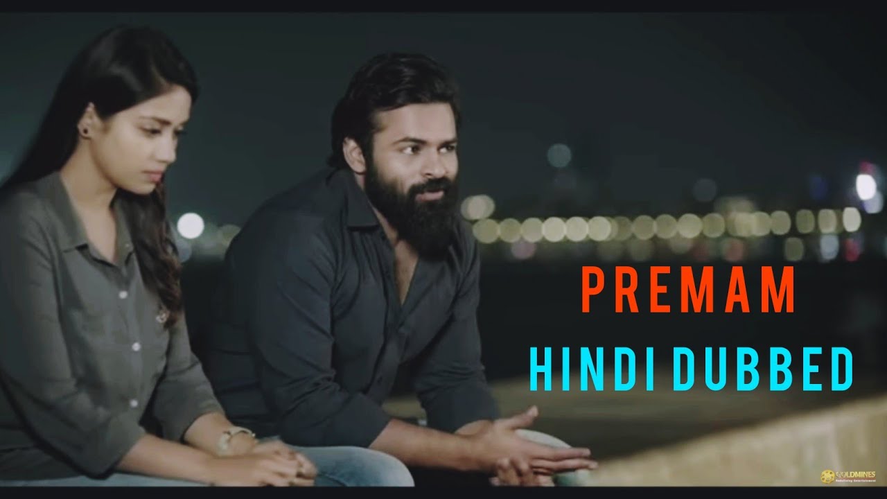 Sad Status video l l Premam l l South movie l l WhatsApp status video l l #Premiumraj