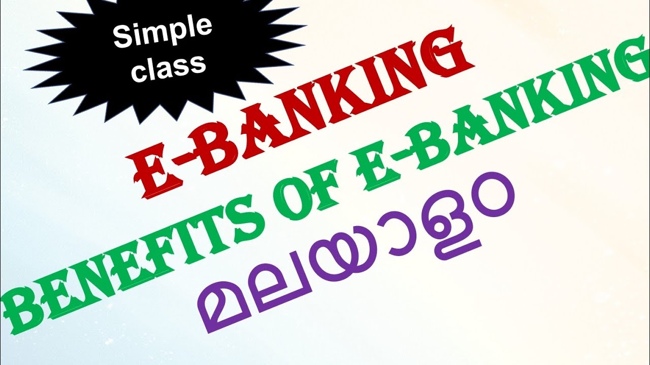 E-banking malayalam|business services malayalam|class11 #plusonebusinesstudies#ebankingmalayalam