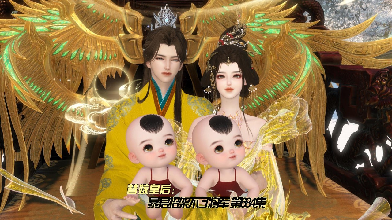 暴君招架不了将军 第684集 北燕终于降了