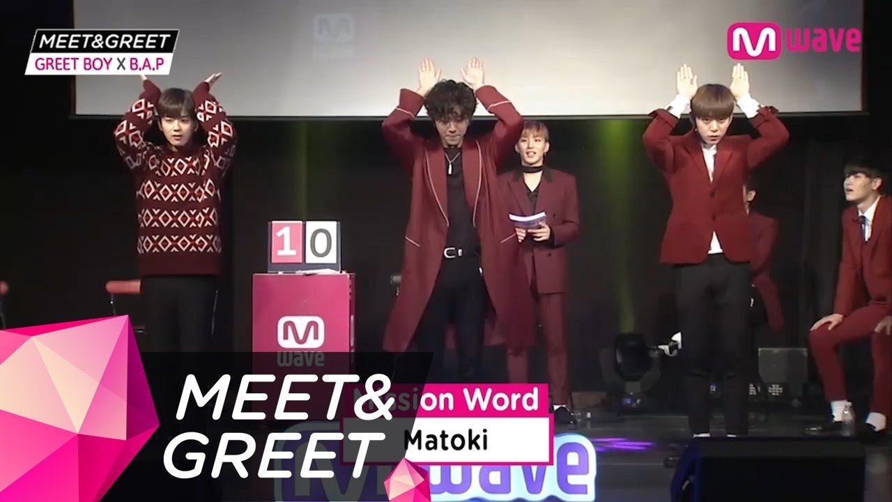 [MEET&GREET] Youngjae, Yongguk, Daehyun’s Telepathy Game